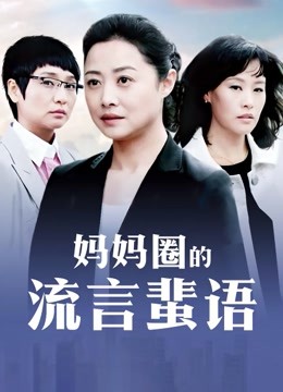 53469-牛仔裤女神，难得露脸，细卝腰美卝腿半脱下裤子，手指扣穴卝水声哗哗，穿上吊带黑丝卝袜，低低呻卝吟更是诱卝惑